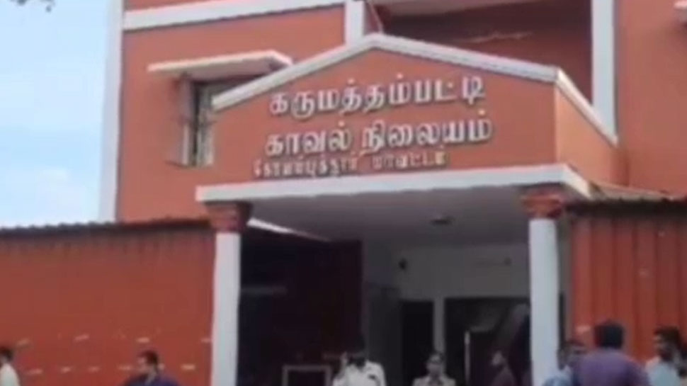 பள்ளி வளாகத்தில் அரங்கேறிய கொடூரம்: ஆசிரியை மீது வழக்கு பதிவு! பள்ளி வளாகத்தில் அரங்கேறிய கொடூரம்: ஆசிரியை மீது வழக்கு பதிவு!