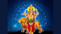 புதன் வக்ர நிவர்த்தி: நவம்பர் 29 முதல் 5 ராசிகளுக்கு ராஜயோகம்... முழு ராசிபலன்
