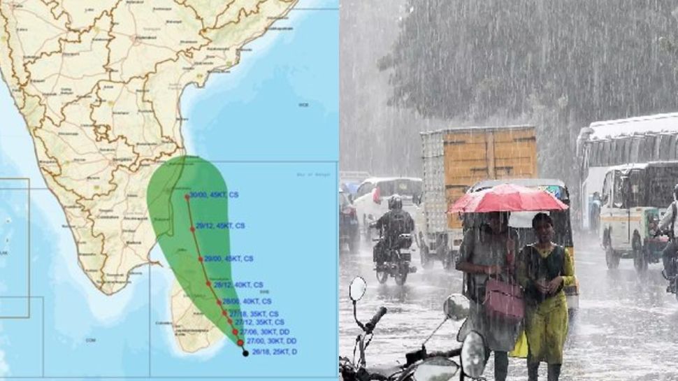 சென்னையை நோக்கி டித்வா புயல்? வெளுக்கப்போகும் கனமழை.. 4 மாவட்டங்களுக்கு ரெட் அலர்ட்! சென்னையை நோக்கி டித்வா புயல்? வெளுக்கப்போகும் கனமழை.. 4 மாவட்டங்களுக்கு ரெட் அலர்ட்!