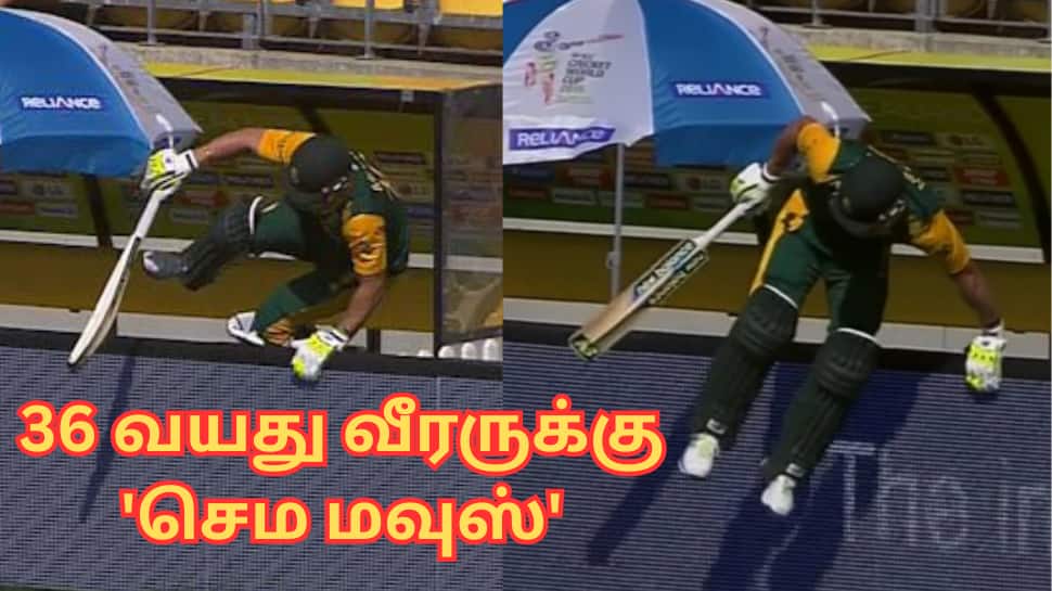 36 வயது வீரருக்கு மினி ஏலத்தில் 'செம மவுஸ்' - CSK உள்பட 3 அணிகள் நிச்சயம் சுத்துப்போடும்!