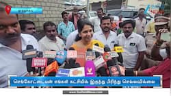 செங்கோட்டையன் பற்றி நான் என்ன சொல்றது? கனிமொழி
