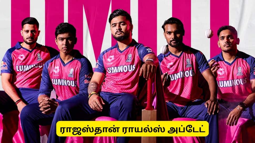 ராஜஸ்தான் ராயல்ஸ் அணி விற்பனை! லக்னோ அணி நிர்வாகி வெளியிட்ட முக்கிய தகவல்