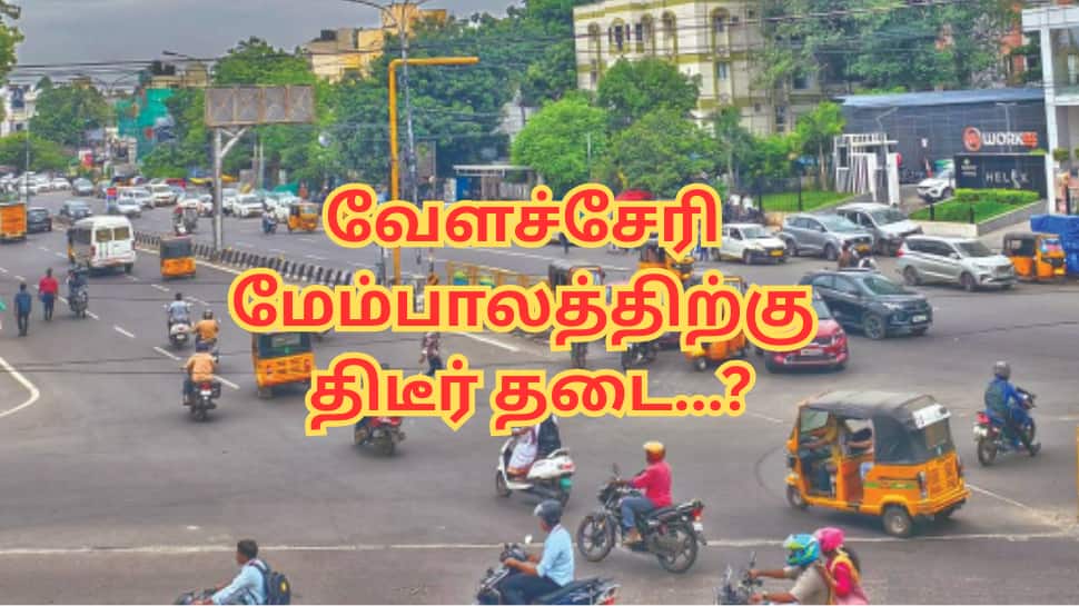 சென்னை வேளச்சேரி மேம்பாலத்திற்கு திடீர் தடை... CMRL செய்த சம்பவம் - என்ன காரணம்?