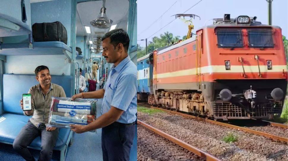 இனி Non AC பெட்டியிலும் தலையணை, போர்வை! கட்டணம் இதுதான் - ரயில்வே சூப்பர் அறிவிப்பு இனி Non AC பெட்டியிலும் தலையணை, போர்வை! கட்டணம் இதுதான் - ரயில்வே சூப்பர் அறிவிப்பு