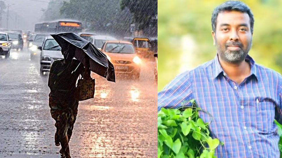 சென்னை தான் டார்கெட்! இரவில் Ditwah ஆட்டம் ஆரம்பம்.. வெதர்மேன் அப்டேட் சென்னை தான் டார்கெட்! இரவில் Ditwah ஆட்டம் ஆரம்பம்.. வெதர்மேன் அப்டேட்