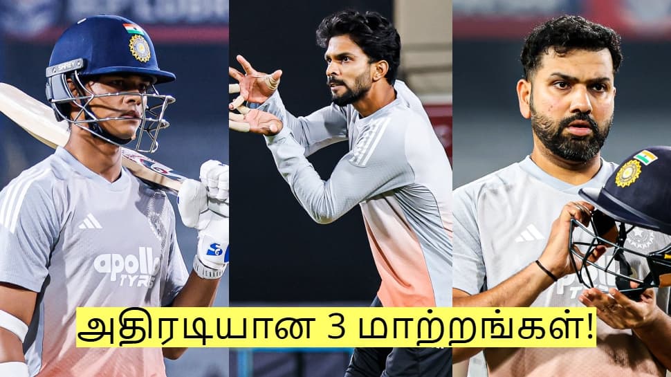 IND vs SA: இந்திய அணியின் பிளேயிங் 11 இதுதான்! அதிரடியான 3 மாற்றங்கள்!
