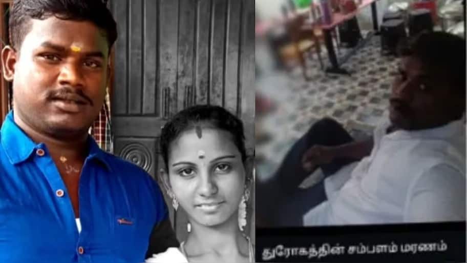 நடுங்கிய கோவை! பெண் கொடூர கொலை.. Whatsapp ஸ்டேட்டஸ் வைத்த சைக்கோ கணவன்!