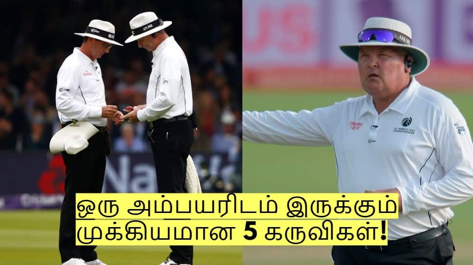 கிரிக்கெட்டில் அம்பயரிடம் என்ன என்ன கருவிகள் இருக்கும் தெரியுமா?
