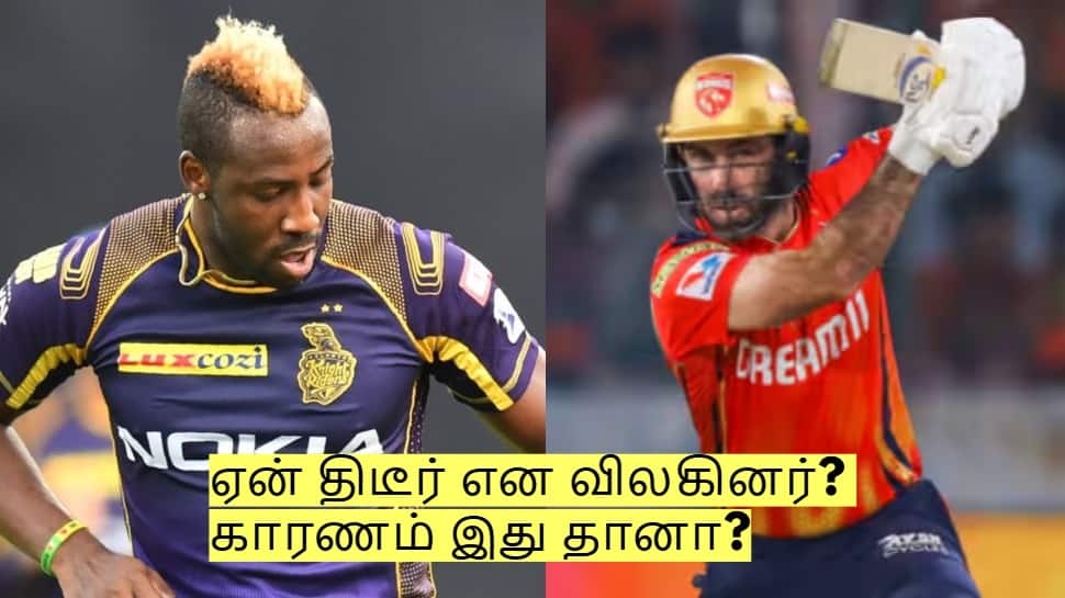 ஏன் திடீர் என மேக்ஸ்வெல், ரஸ்ஸல் ஐபிஎல்லில் இருந்து விலகினர்? காரணம் இது தானா?