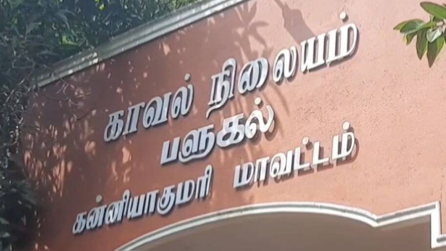 பளுகல் அருகே 16 பவுன் நகை கொள்ளை - கேரள கொள்ளையர் இருவர் கைது