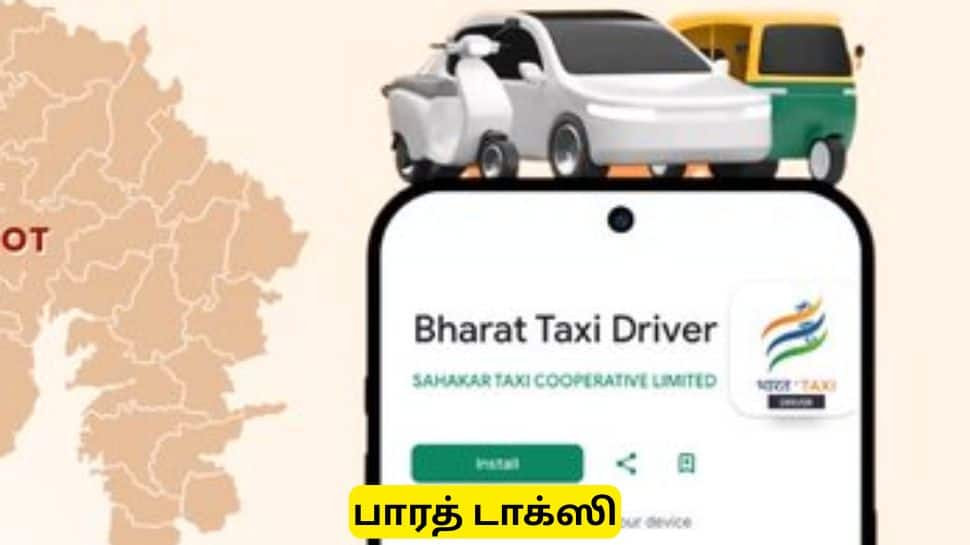 வந்தாச்சு மத்திய அரசின் பாரத் டாக்ஸி செயலி! ஓலா, ஊபர் நிறுவனங்களுக்கு சிக்கல்