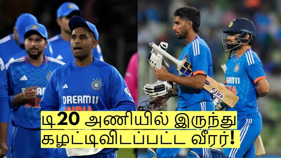 IND vs SA: டி20 அணியில் இருந்து கழட்டிவிடப்பட்ட வீரர்! இனி வாய்ப்பு கிடைக்காது!