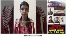 கள்ளக்காதல் லீலை! கணவனை கொ*ல செய்ய சொன்ன மனைவிக்கு காத்திருந்த அதிர்ச்சி!