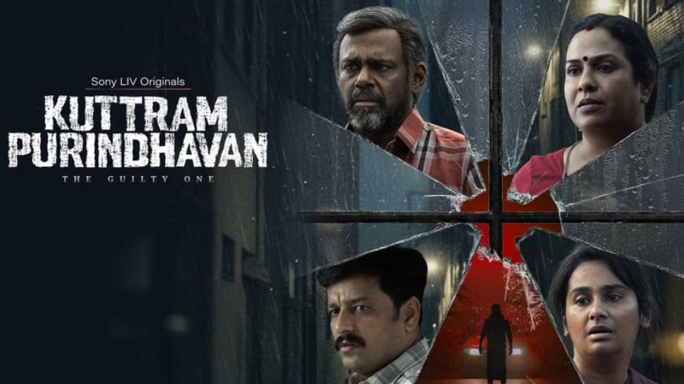 Kutram Purinthavan: குற்றம் புரிந்தவன் வெப் சீரிஸ் எப்படி உள்ளது? விமர்சனம்!