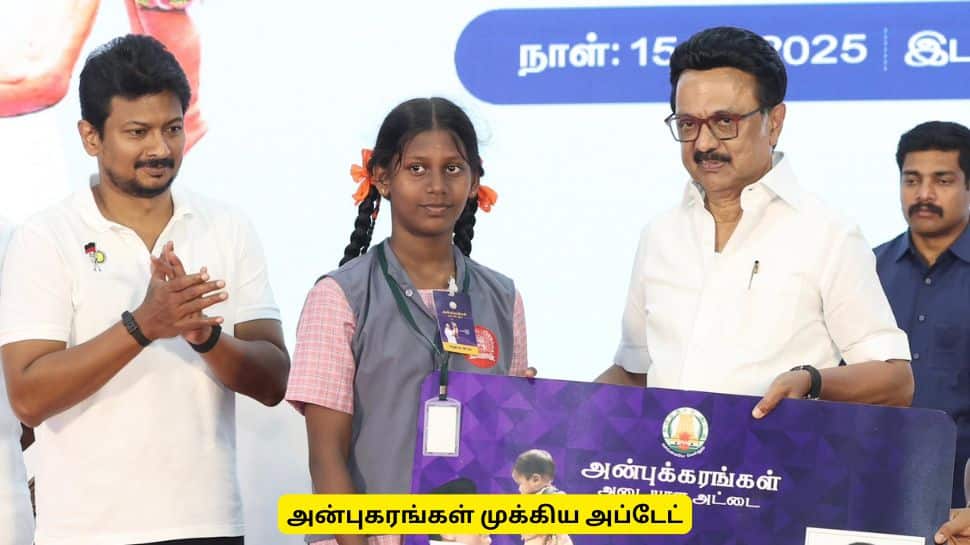 அன்புகரங்கள் திட்டம் : மாதம் ரூ.2000 - பள்ளி மாணவ, மாணவிகளுக்கு குட் நியூஸ்