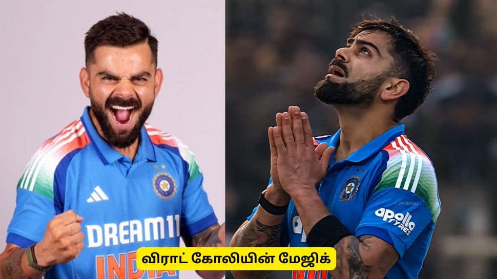 விராட் கோலி மாயாஜாலம்! விசாகப்பட்டினத்தில் விற்றுத் தீர்ந்த டிக்கெட்