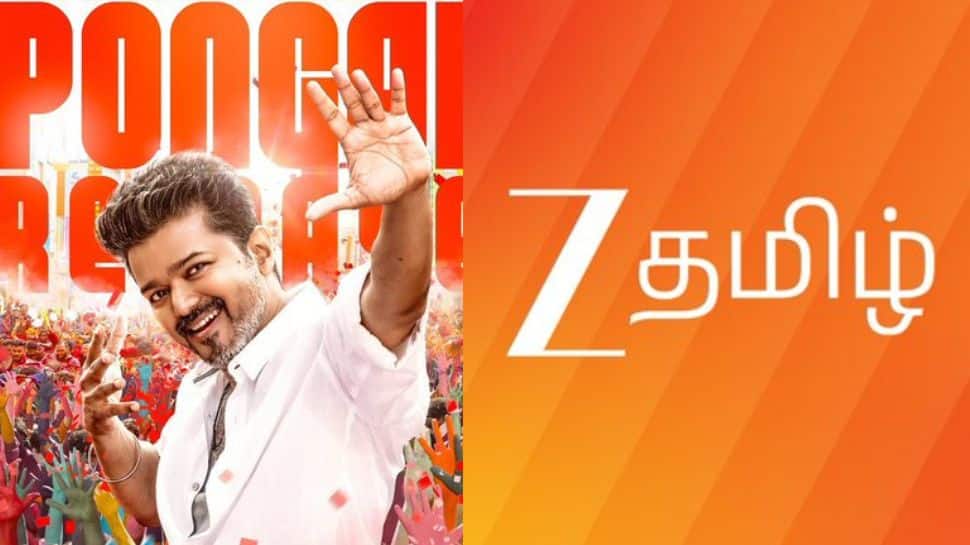 ஒருவழியாக வியாபாரமான ஜனநயாகன் படம்! சேட்டிலைட் உரிமத்தை வாங்கிய சேனல் எது?