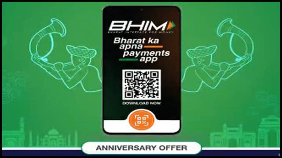 100% கேஷ்பேக்! BHIM செயலி தனது 9வது ஆண்டு நிறைவையொட்டி அதிரடி சலுகை.. வாய்ப்பைத் தவறவிடாதீர்கள்