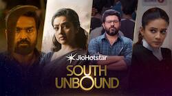 JioHotstar அறிவித்த 25 புது படங்கள்! என்ன என்ன தெரியுமா?