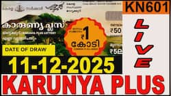 இன்று ரூ.1 கோடி இல்லை! கேரளா லாட்டரி காருண்யா பிளஸ் KN-601 குலுக்கல் ஒத்திவைப்பு
