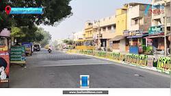 வாலிபர் மீது சரமாரி தாக்குதல்: சிசிடிவி காட்சிகள் வெளியாகி பரபரப்பு