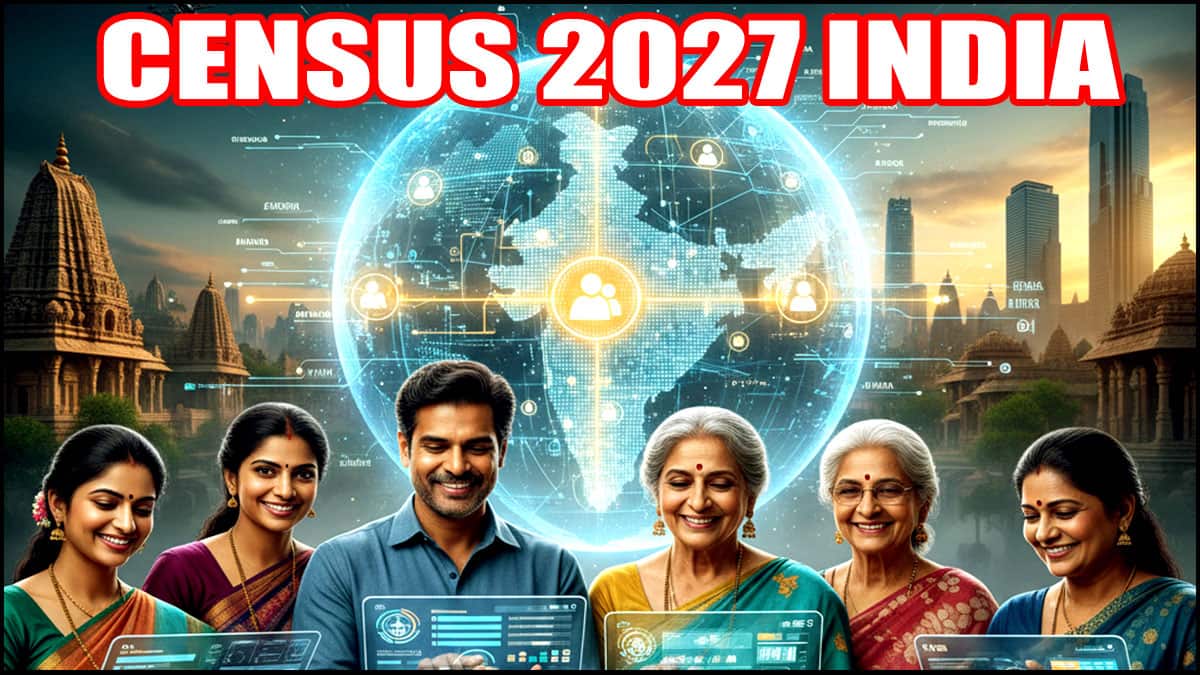 டிஜிட்டல் யுகத்தில் 2027 இந்திய மக்கள் தொகை கணக்கெடுப்பு.. ரூ.11718 கோடி ஒதுக்கீடு!