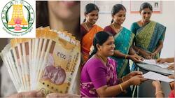 பெண்ளுக்கு ஜாக்பாட்! ரூ.3 லட்சம் பெற செம்ம சான்ஸ்.. எப்படி விண்ணப்பிக்கலாம்?