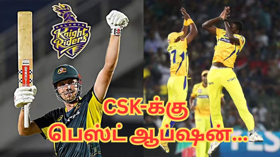 கேமரூன் கிரீனை KKR பக்கம் தள்ளிவிட்டு... CSK இந்த வீரரை எடுக்கணும் - பெஸ்ட் ஆப்ஷன்!