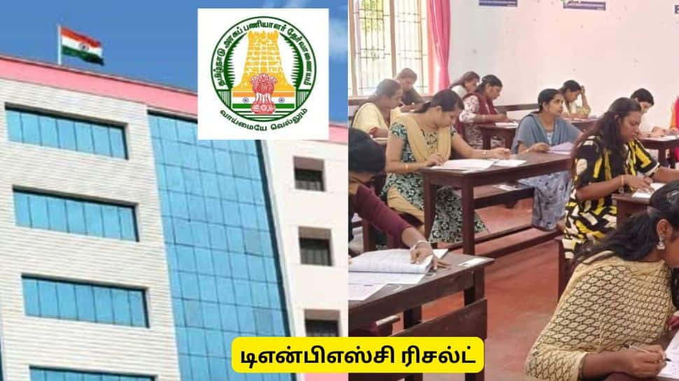 டிஎன்பிஎஸ்சி குரூப் 2, 2ஏ தேர்வு முடிவுகள் விரைவில்: 1,270 பணியிடங்களுக்கு வெளியாகும் ரிசல்ட்!