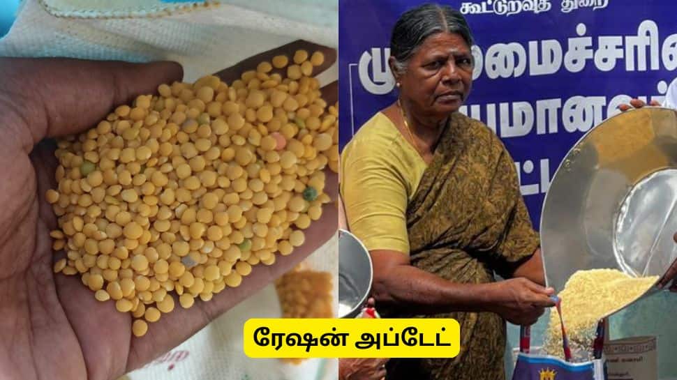 Tn Ration Tamil Nadu Ration Card Holders Get Key Update on Essential Commodity ...