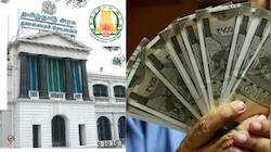 தேர்வு, நேர்காணல் இல்லை.. மாதம் ரூ.67,000 சம்பளத்தில் அரசு வேலை.. உடனே அப்ளை பண்ணுங்
