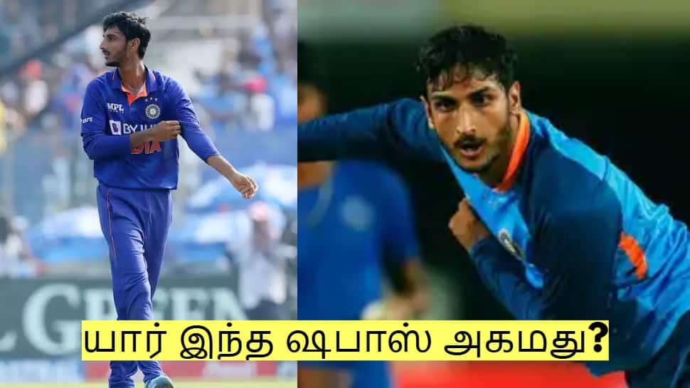 IND vs SA: அக்சர் படேல் நீக்கம்! அணியில் இணைந்த ஷபாஸ் அகமது - யார் இவர்?