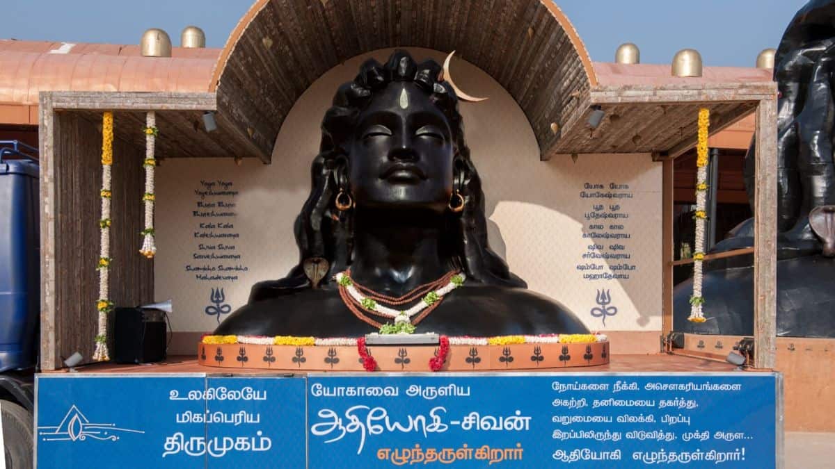 மஹாசிவராத்திரியை முன்னிட்டு பாடல் பெற்ற திருக்கோவில்கள் வழியாக ஆதியோகி ரத யாத்திரை!