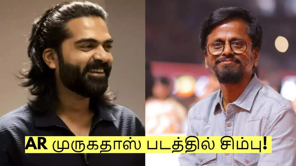 AR முருகதாஸ் படத்தில் சிம்பு! கோலிவுட்டில் வெளியான பரபரப்பு தகவல்!