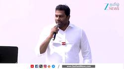 "பெரியார் யார்? பெரியாரை பற்றி தெரியுமா?"