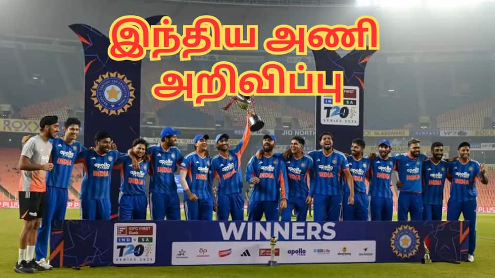 சுப்மான் கில்லுக்கு ஆப்பு... CSK வீரருக்கு ஜாக்பாட் - உலகக் கோப்பைக்கான இந்திய அணி அறிவிப்பு!