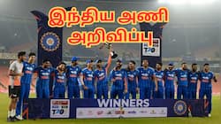 கில்லுக்கு ஆப்பு... CSK வீரருக்கு ஜாக்பாட் - உலகக் கோப்பைக்கான இந்திய அணி அறிவிப்பு