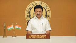 பழைய ஓய்வூதியத் திட்டம்: அரசு ஊழியர்களுக்குக் நாளை குஷியான செய்தி கிடைக்குமா?