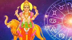 தனுசு ராசியில் புதன் பெயர்ச்சி! இந்த 3 ராசிகளுக்கு அட்டகாசம்.. பணம், வெற்றி குவியப்போகுது
