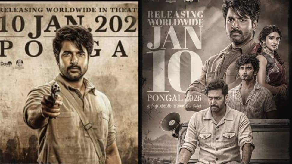 பராசக்தி படத்தின் புதிய ரிலீஸ் தேதி அறிவிப்பு! கண்டிப்பா ஜனநாயகன் கூட போட்டி..