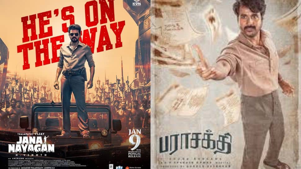 ஜனநாயகன் படத்துடன் பராசக்தி.. “விஜய்க்கு எதிராக திட்டமிட்டு சதி” -  முழு விவரம்!