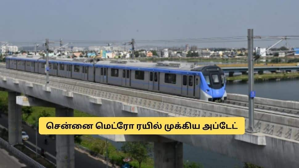 குஷியில் சென்னை மக்கள்! பூந்தமல்லி - வடபழனி மெட்ரோ ரயில் எப்போது? தேதி குறிச்சாச்சு