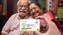 Ayushman Bharat: 1 ஆண்டில் எத்தனை முறை இலவச சிகிச்சை பெற முடியும்? விதிகள் என்ன?