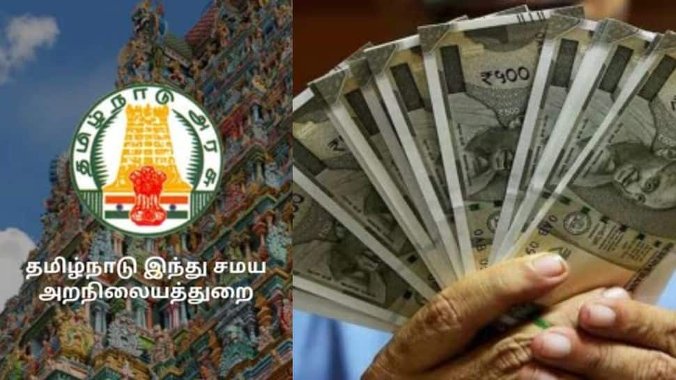 தமிழ் தெரிந்தால் அரசு வேலை! மாதம் ரூ.1 லட்சம் சம்பளம்.. விண்ணப்பிக்க கடைசி வாய்ப்பு