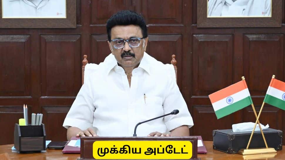 சென்னை மக்களே தமிழ்நாடு அரசு வெளியிட்ட மிக முக்கிய அறிவிப்பு!