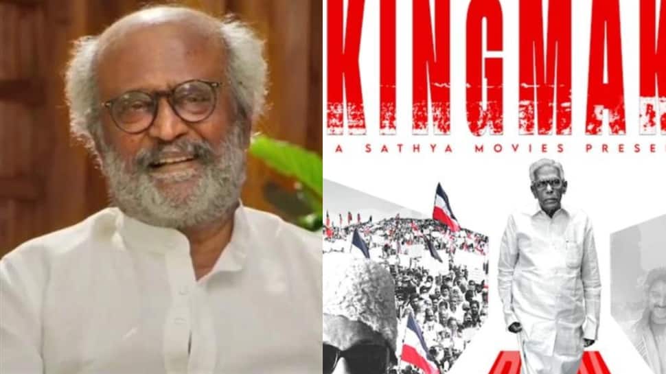 யார் இந்த RMV The Kingmaker -  வாழ்க்கை வரலாற்று ஆவணப்படம்!