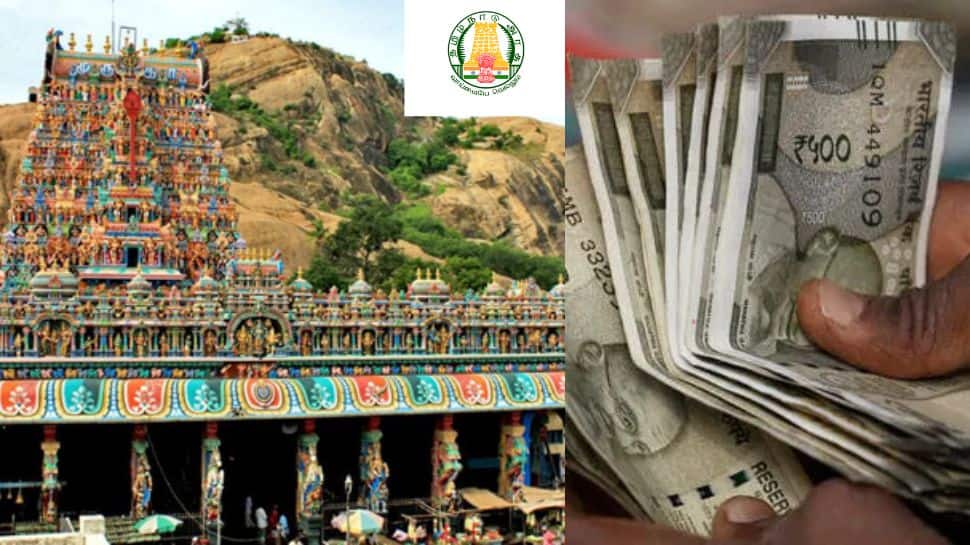  8ஆம் வகுப்பு படித்தவர்களுக்கு அரசு வேலை.. மாதம் ரூ.48,000 சம்பளம்.. மிஸ் பண்ணாதீங்க