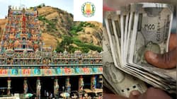  8ஆம் வகுப்பு படித்தவர்களுக்கு அரசு வேலை.. மாதம் ரூ.48,000 சம்பளம்.. மிஸ் பண்ணாதீங்க