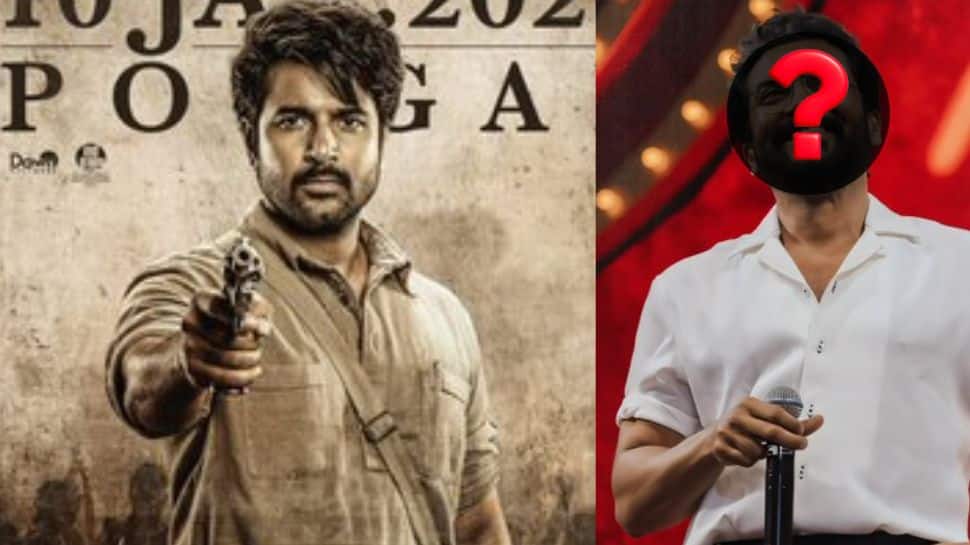 ‘பராசக்தி’ படத்தின் முதல் ஹீரோ..சிவகார்த்திகேயன் கிடையாது! யார் தெரியுமா?