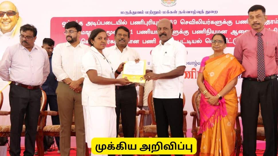 செவிலியர்களுக்கு முக்கிய அறிவிப்பு! பணி நிரந்தர விதிமுறைகள் - அமைச்சர் விளக்கம்